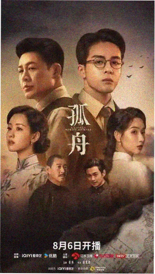 为美国禁忌 3 主线人物凯拉剧照